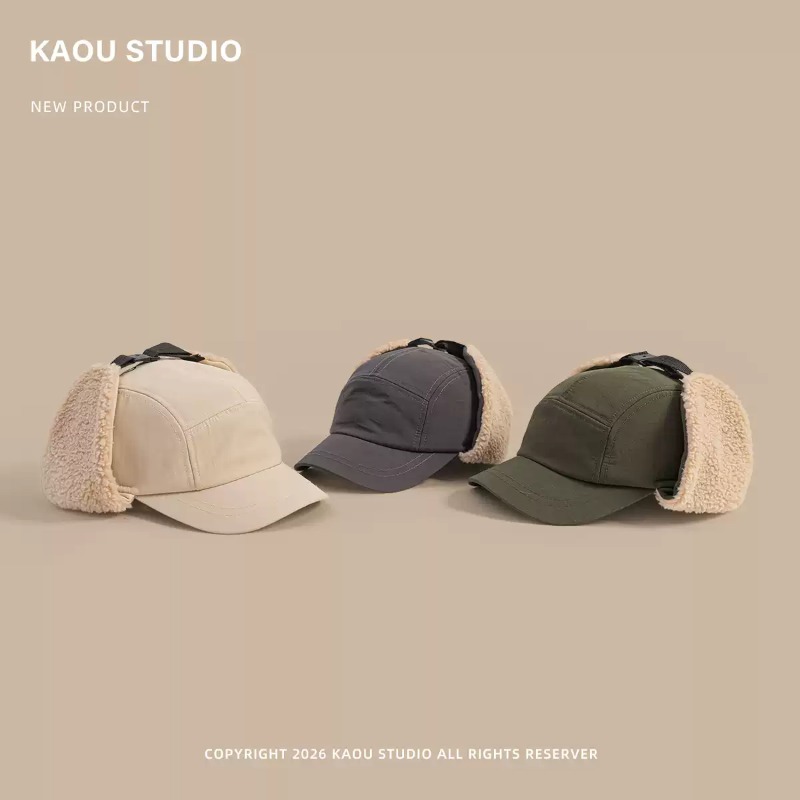 冬用、暖かいボンバーハット。男女兼用。文字プリント入り、5パ - Corduroy Cap 5 Panel のレビューと価格