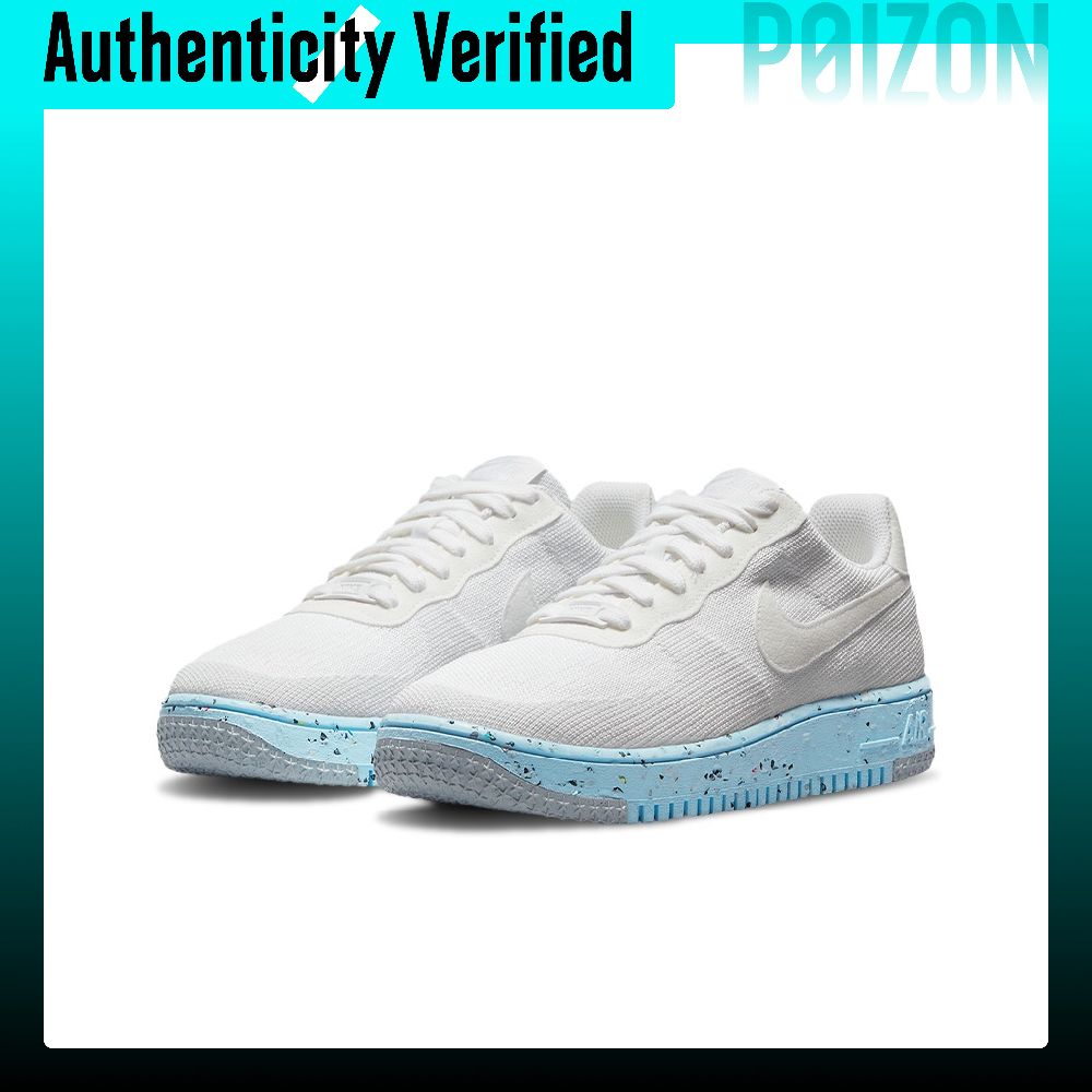 ナイキ エアフォース1 スケートボードシューズ レディース  - Nike Shoes Air Force 1 のレビューと価格