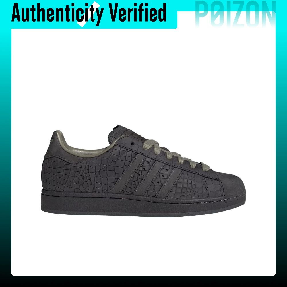 アディダス オリジナルス スーパースター 2、耐摩耗性に優れ - Adidas Shoes Superstar のレビューと価格